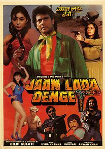 Watch Jaan Lada Denge