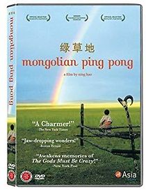 Watch Mongolian Ping Pong
