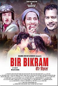Watch Bir Bikram