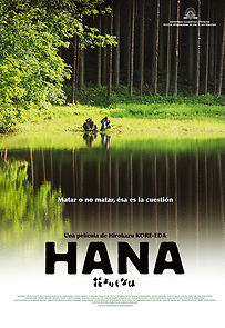 Watch Hana