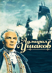 Watch Admiral Ushakov