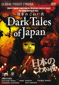 Watch Dark Tales of Japan