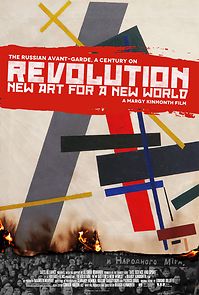 Watch Revolution: New Art For A New World