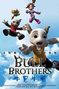 Watch Bull Brothers