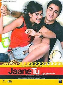 Watch Jaane Tu... Ya Jaane Na