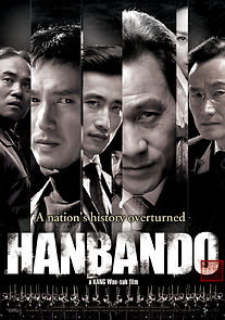 Watch Hanbando