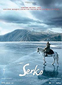 Watch Serko