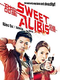 Watch Sweet Alibis