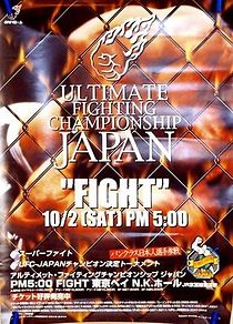 Watch UFC 23: Ultimate Japan 2