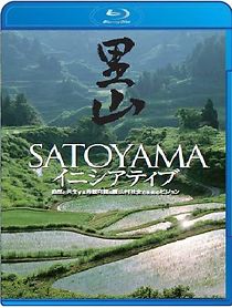 Watch Satoyama: Japan's Secret Water Garden