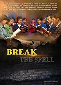 Watch Gospel Movie: Break the Spell