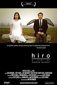 Watch Hiro